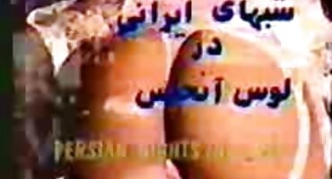 దుర్మార్గుడు మిమ్మల్ని బాధపెట్టనివ్వండి. తెలుగు సెక్స్ వీడియో ఫిలిం